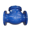 Ductile iron double flange industrial swing check valv