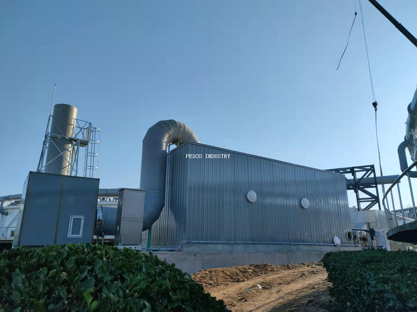 Deodorization System